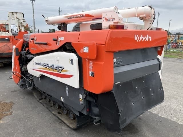 Combine — Auction (lot 8451-1833)