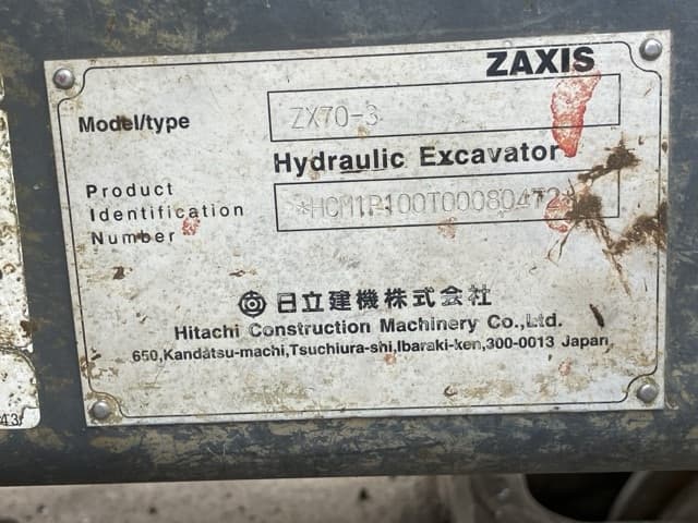 EXCAVATOR — Auction (lot 8451-189)