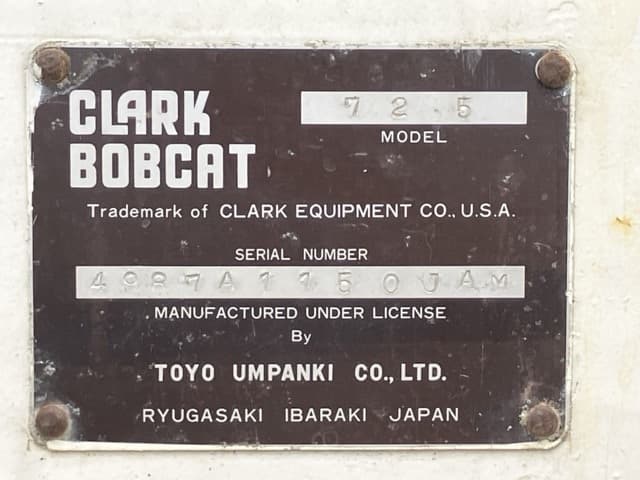 SKID STEER LOADER — Auction (lot 8451-200)