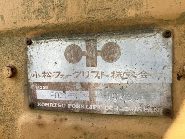 Forklift — Auction (lot 8451-2002)
