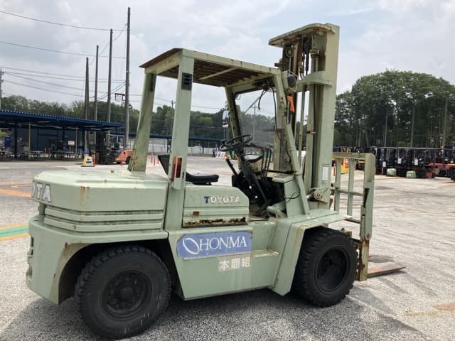Forklift — Auction (lot 8451-2030)