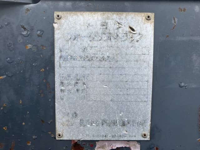 Forklift — Auction (lot 8451-2090)