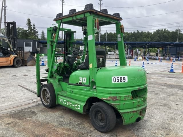 Forklift — Auction (lot 8451-2098)