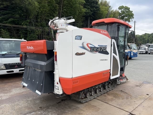 Combine — Auction (lot 8451-21002)