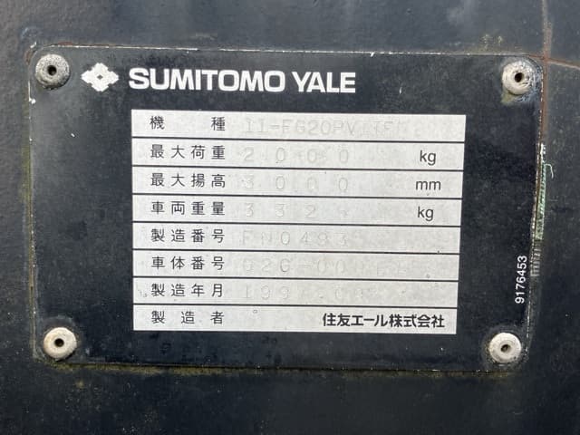 Forklift — Auction (lot 8451-2136)