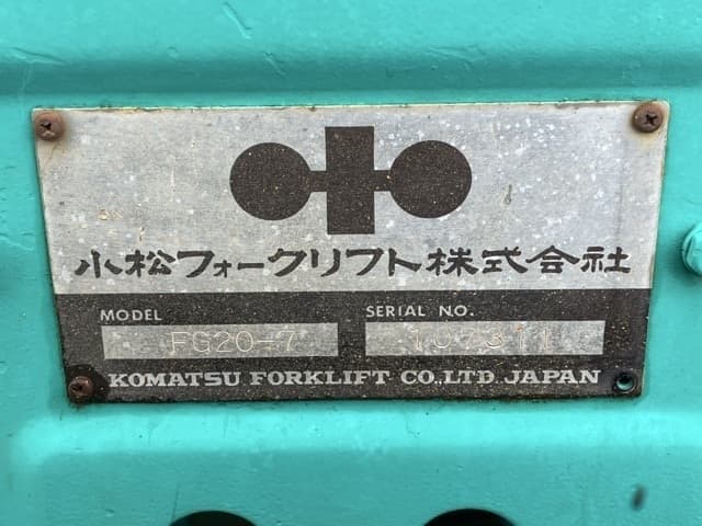 Forklift — Auction (lot 8451-2164)