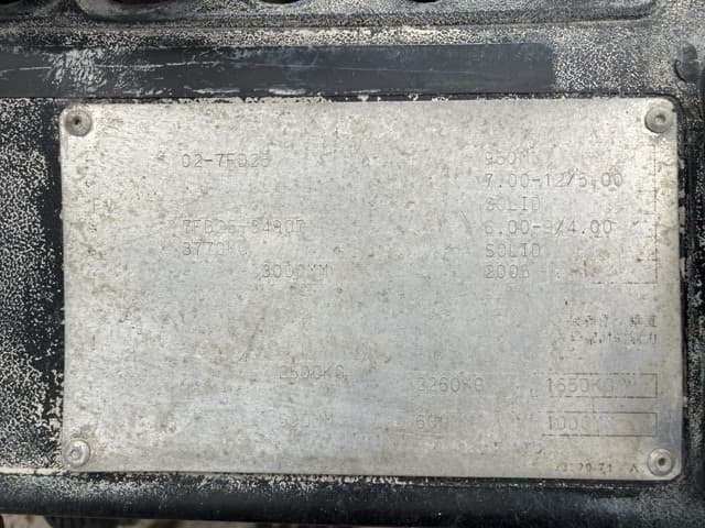 Forklift — Auction (lot 8451-2171)