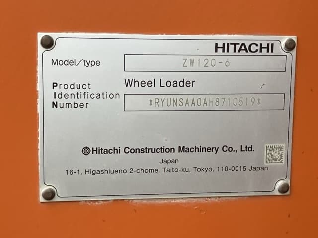 WHEEL LOADER — Auction (lot 8451-220)