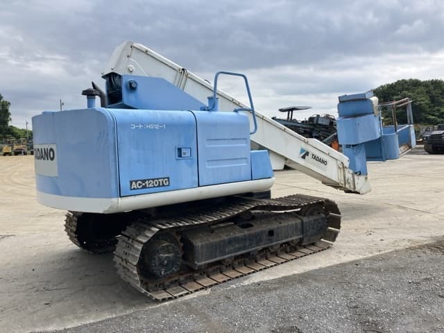 AERIAL WORK PLATFORM — Auction (lot 8451-298)