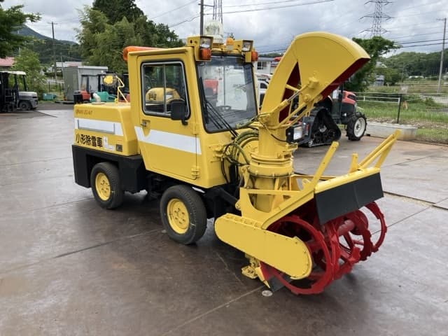 SNOW REMOVING MACHINE — Auction (lot 8451-30002)