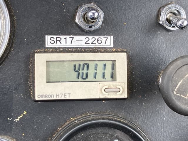 SNOW REMOVING MACHINE — Auction (lot 8451-30002)