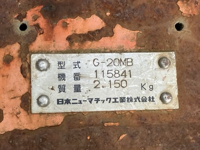 Crusher — Auction (lot 8451-3004)