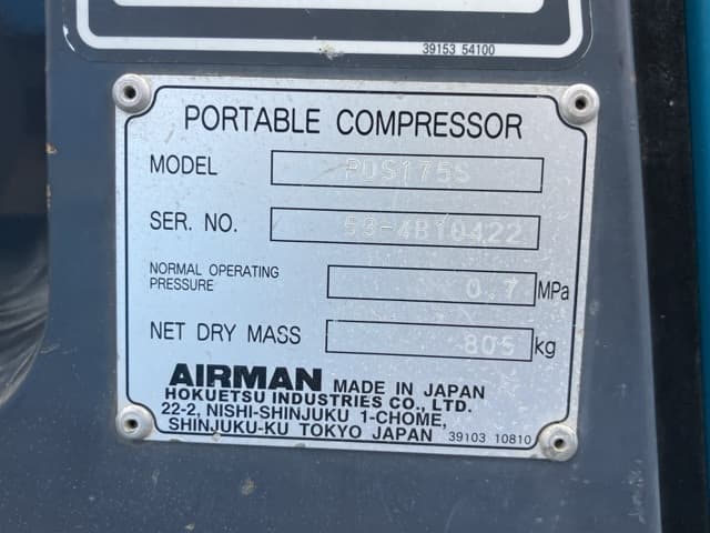 Compressor — Auction (lot 8451-3006)