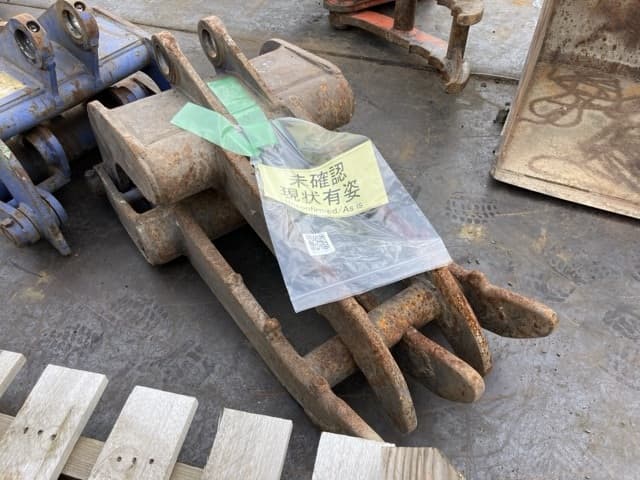 Fork — Auction (lot 8451-3028)
