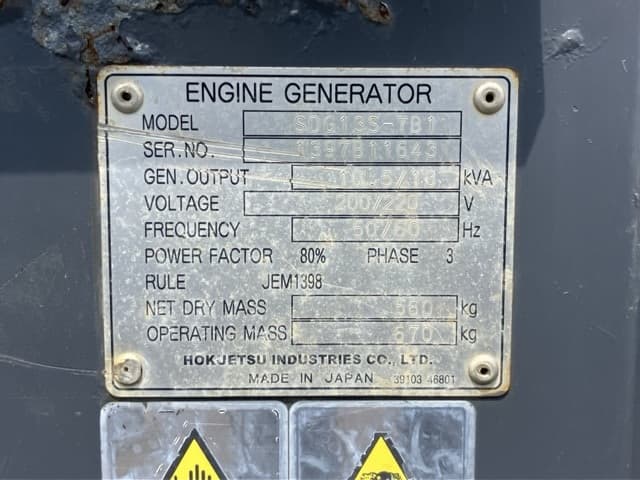 Generator — Auction (lot 8451-3031)