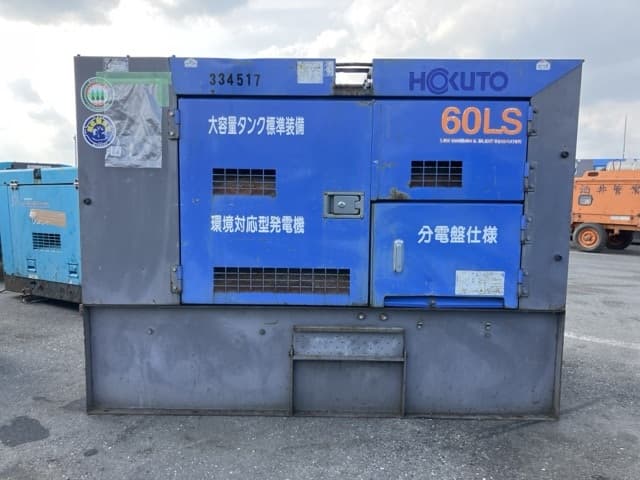 Generator — Auction (lot 8451-3038)