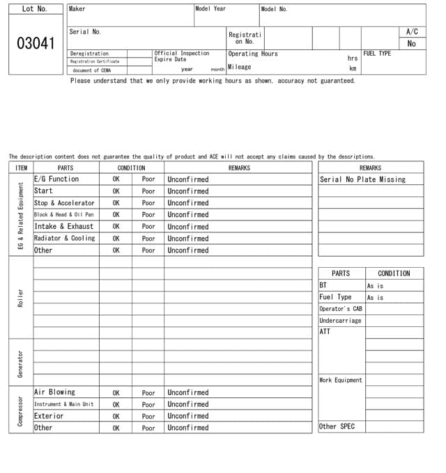 Compressor — Auction (lot 8451-3041)