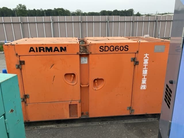 Generator — Auction (lot 8451-3043)