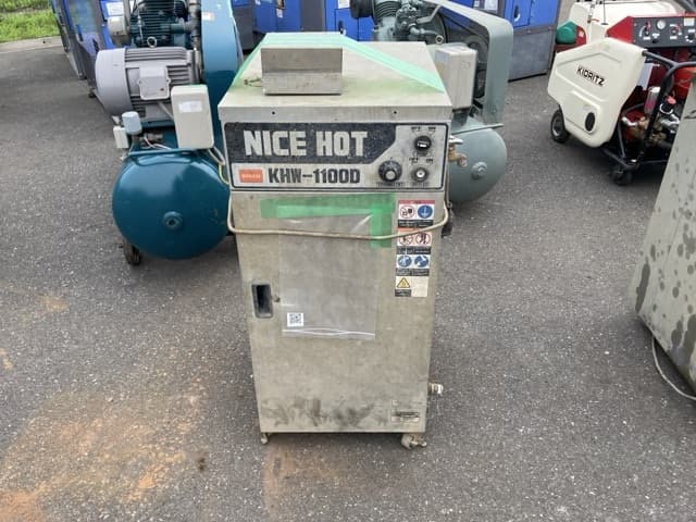 HIGH PRESSURE WASHING MACHINE — Auction (lot 8451-3045)