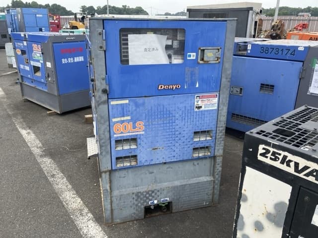 Generator — Auction (lot 8451-3051)