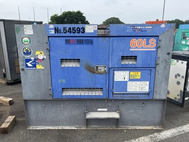 Generator — Auction (lot 8451-3051)