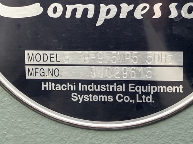 Compressor — Auction (lot 8451-3077)