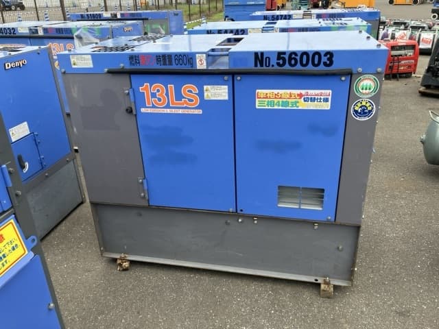 Generator — Auction (lot 8451-3081)