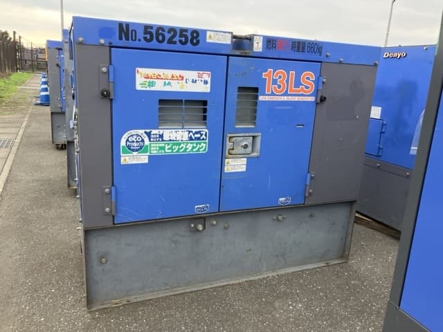 Generator — Auction (lot 8451-3082)