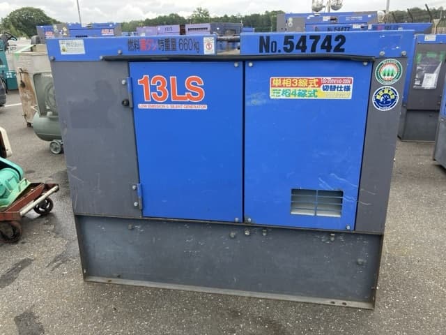 Generator — Auction (lot 8451-3087)