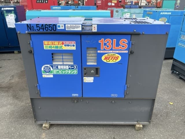 Generator — Auction (lot 8451-3093)