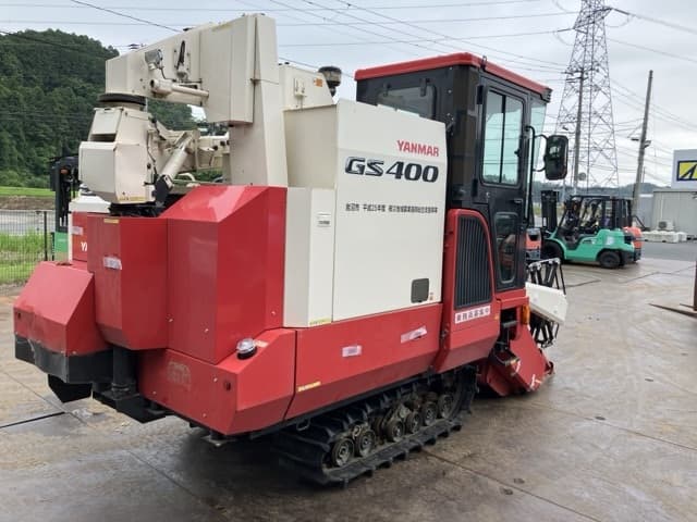 Combine — Auction (lot 8451-31001)