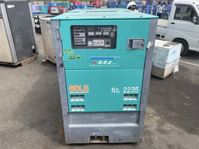 Generator — Auction (lot 8451-3121)