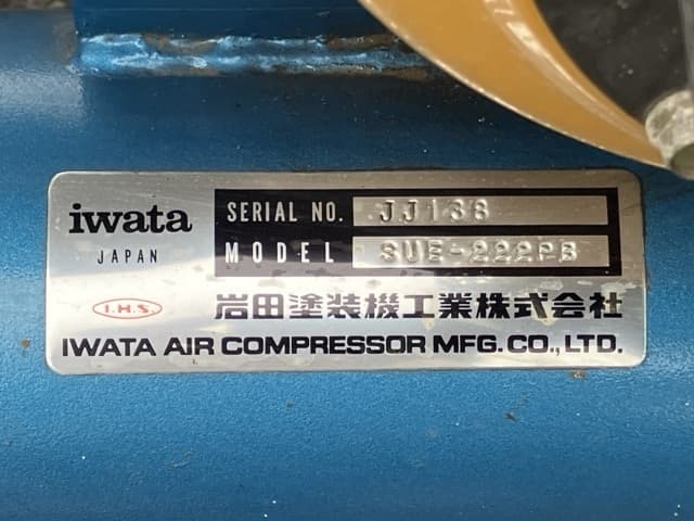 Compressor — Auction (lot 8451-3141)