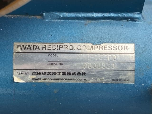 Compressor — Auction (lot 8451-3142)