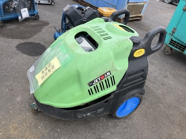 HIGH PRESSURE WASHING MACHINE — Auction (lot 8451-3144)