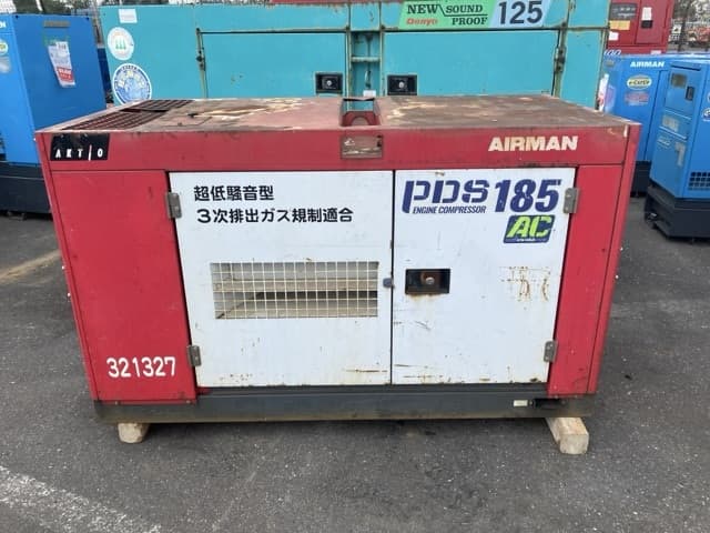 Compressor — Auction (lot 8451-3148)