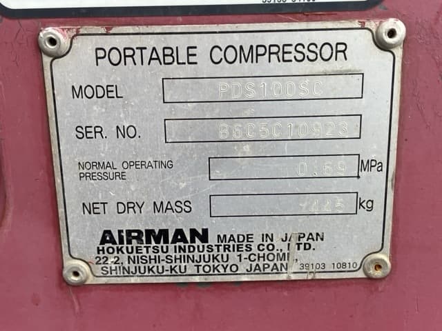 Compressor — Auction (lot 8451-3149)