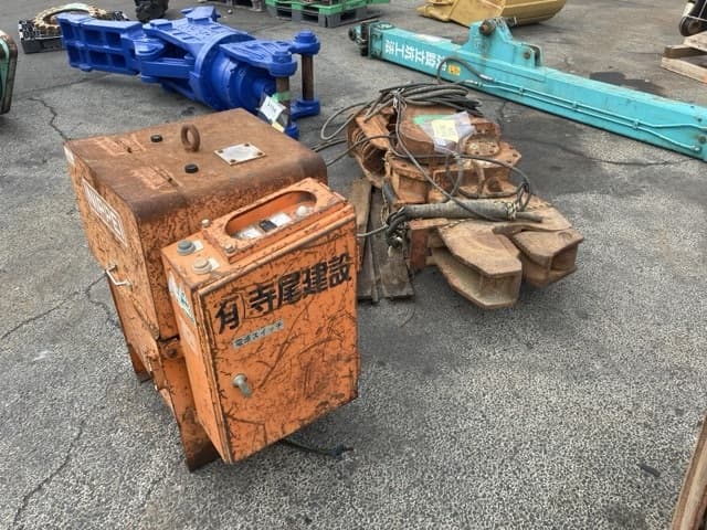Vibro — Auction (lot 8451-3155)