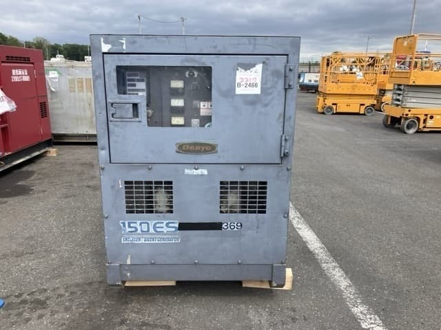 Generator — Auction (lot 8451-3166)