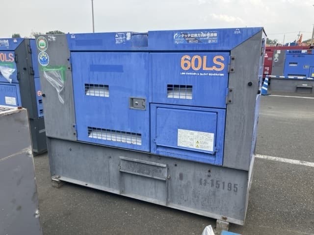 Generator — Auction (lot 8451-3167)