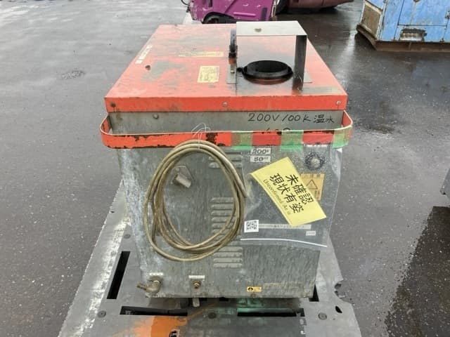 HIGH PRESSURE WASHING MACHINE — Auction (lot 8451-3171)