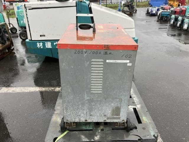 HIGH PRESSURE WASHING MACHINE — Auction (lot 8451-3171)