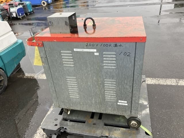 HIGH PRESSURE WASHING MACHINE — Auction (lot 8451-3171)