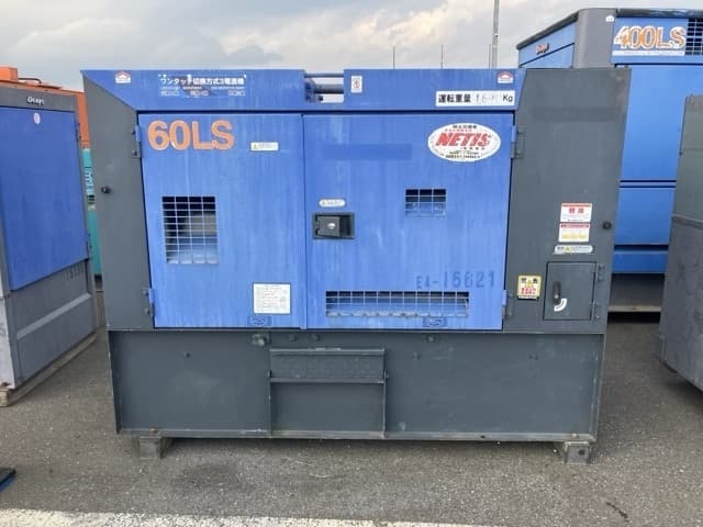 Generator — Auction (lot 8451-3172)