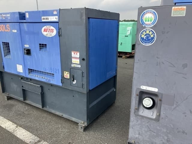 Generator — Auction (lot 8451-3172)
