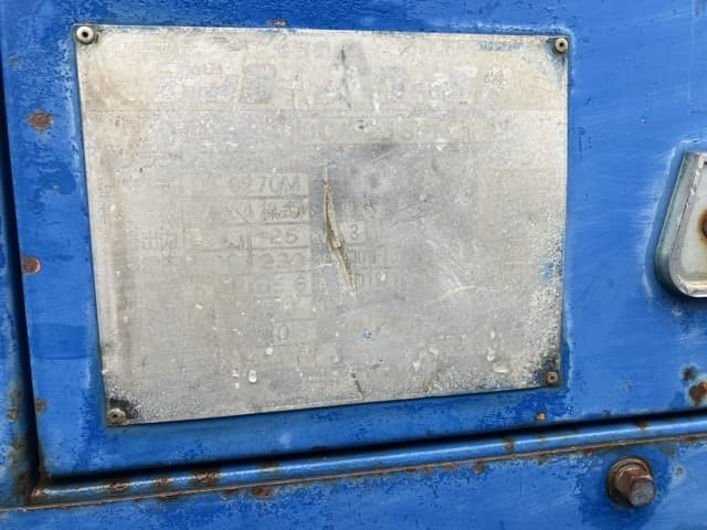 Generator — Auction (lot 8451-3175)