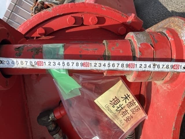 Crusher — Auction (lot 8451-3181)