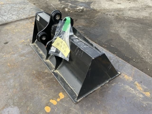 Bucket — Auction (lot 8451-3205)