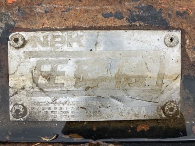 Crusher — Auction (lot 8451-3213)