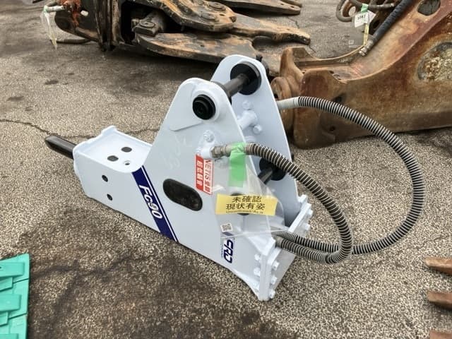 Breaker — Auction (lot 8451-3214)